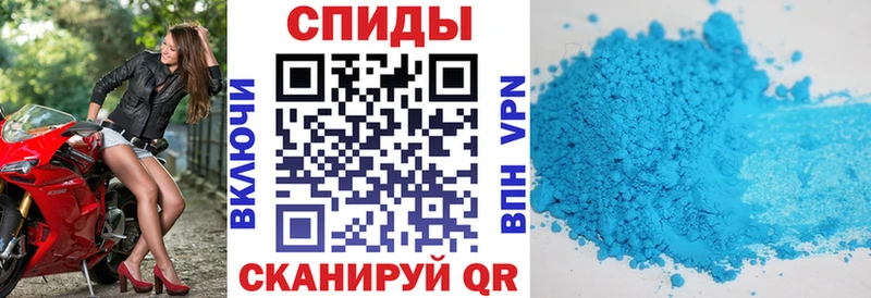 закладки  Брянск  АМФЕТАМИН 97% 