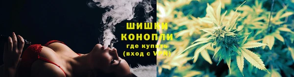 скорость Бугульма