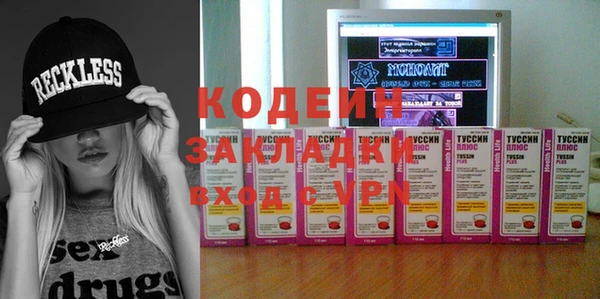 скорость Бугульма