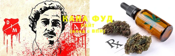 кокаин перу Бронницы