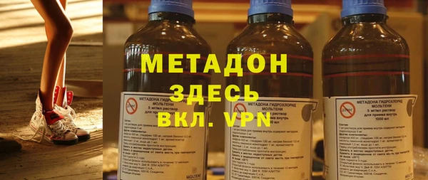 скорость Бугульма