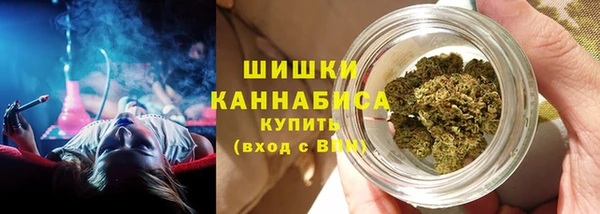 скорость Бугульма