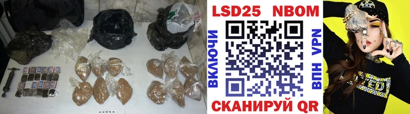 как найти закладки Брянск LSD-25 экстази кислота