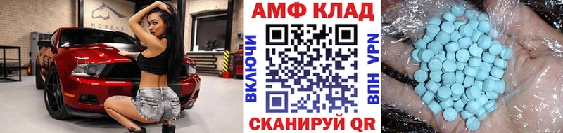 купить закладку  Брянск  Метамфетамин кристалл 